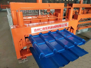 竹節(jié)琉璃瓦壓瓦機(jī)