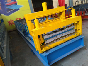 840-900琉璃瓦雙層壓瓦機(jī)