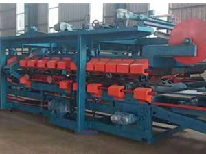 巖棉復(fù)合板機